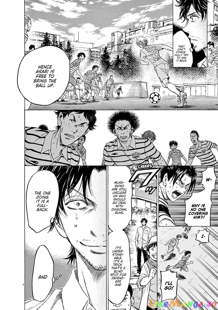 Ao Ashi, Chapter 113 image 04